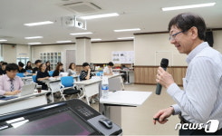 우석대 ‘발효미생물산업의 전망’ 국제 심포지움 개최