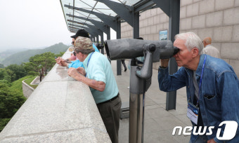 북한 바라보는 6·25전쟁 참전용사