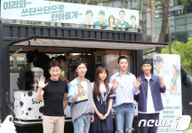 이리와 쓰단쓰단으로 안아줄게~