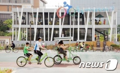 울산 중구, 내달 1일 태화강 자전거대여소 개장