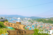 여름휴가 어디로?…관광공사 7월 걷기 좋은 6길 선정