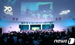 한-미 청소년들이 들려주는 아름다운 선율