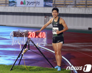 박태건, 33년 만에 남자 200m 한국 신기록…장재근 뛰어 넘었다