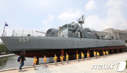 제2연평해전 16주기