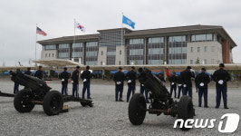 주한미군사령부 73년 용산시대 접고 평택시대 본격 개막