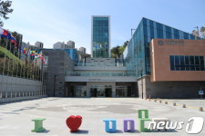 부산 보훈청, 이달의 현충시설로 유엔평화기념관 선정