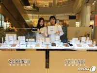 세렌디뷰티, 신도림 디큐브시티 현대백화점 팝업스토어 진행