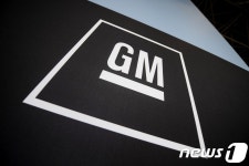 GM, 트럼프 관세정책에 반기…일자리 줄어든다