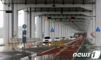 잠수교 통행 이상 무