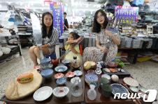 세계주방용품대전 주방용품의 모든 것