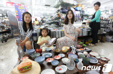 주방용품 저렴하게 마련하세요