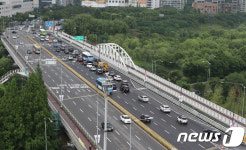 상습정체 1개차로 확장한 여의교
