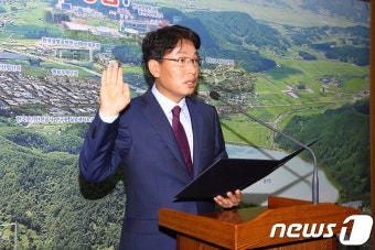 유진섭 정읍시장 