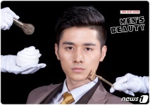 [#뷰티스타그램] 뷰티업계 새 블루오션은 ‘화장하는 남자’ 