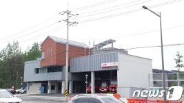 서울 강남구 자곡·율현·세곡동 담당 소방센터 개소