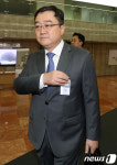 '삼성증권 유령주식 배당사고' 구성훈 사장 증선위 출석