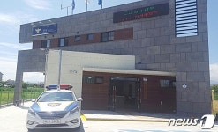 제주 외도파출소 6일 개소…주민 맞춤형 치안 기대