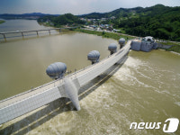 감사원 4대강 사업 감사 결과 발표 