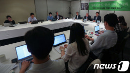 '평화의 규칙' 출간 기념 기자간담회