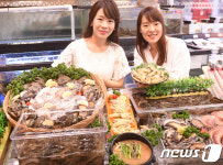 농협유통 다양한 수산 보양식으로 몸보신 하세요~