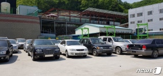 친환경 폐차장 동강그린모터스 남양주에 개장