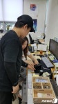 수원시, 모든 행정복지센터에 전자적 지문등록 스캐너 보급