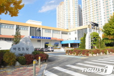 전북조달청, 렉스젠 등 4개업체 제품 우수조달물품 지정