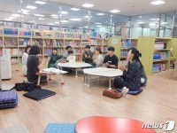무주형설지공군립도서관, 다문화가정 프로그램 운영
