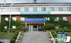 안정적 영농기반·정착 지원…양구군, 환 농업인사업 추진