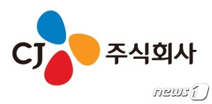 CJ주식회사, 400억 규모 자사주 매입…주가안정, 주주가치 제고