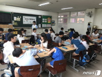 빗물의 소중함 배워요…성북구 초등 4개교 교육