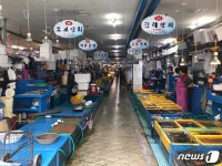 [르포] 기장 수은 광어로 부산 회센터 직격탄…매출 급감