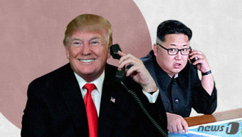 트럼프, 각국 정상들과 '멋대로' 전화통화?