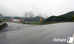 사고 위험 횡성 갑천면 삼거리 군도 4호선 개선