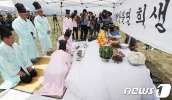 제주공항서 4.3 행방불명 희생자 유해 발굴 개토제