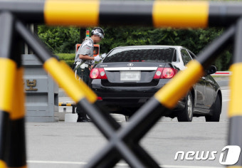 '기무사, 독립수사단 구성해 계엄 문건 조사한다'
