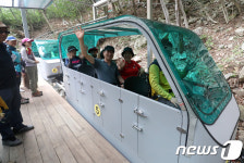 신불산자연휴양림 산악형 복선 모노레일