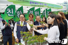 세븐일레븐, 친환경 편의점 지향 그린 세븐 선포식