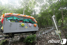 국립자연휴양림 최초 모노레일, 영남알프스 오른다