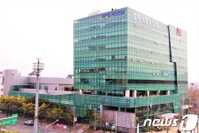 경북우정청, 우체국당일특급서비스 포항·구미로 확대