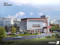충남 아산 치매안심센터 10월 중 오픈