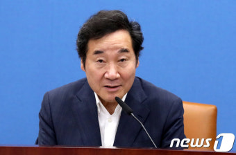 국가관광전략회의 주재하는 국무총리
