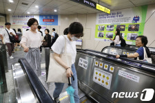 5호선 동대문역사문화공원역 노후 에스컬레이터 교체로 환승통로 폐쇄