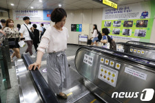 5호선 동대문역사문화공원역 노후 에스컬레이터 교체로 환승통로 폐쇄 결정