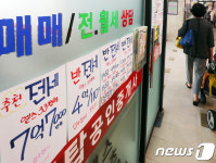 서울 아파트 전세 비중 4년 만에 70% 넘었다