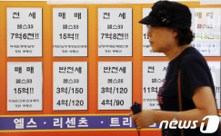서울 아파트 전세가 대세…거래비중 70% 넘어