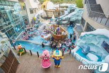 한화리조트 경주, 뽀로로 아쿠아 빌리지 오픈 1주년 이벤트