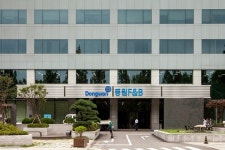 동원F&B, 식품연구소 서울 본사로 이전…우수 인력 확보