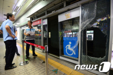 강남역 스크린도어 사고 업체대표 항소 기각…업무 방임
