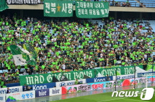 고창군, 18일 전북현대 vs 제주FC 戰 고창군의 날